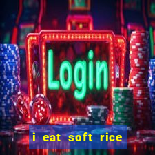 i eat soft rice in another world pt br